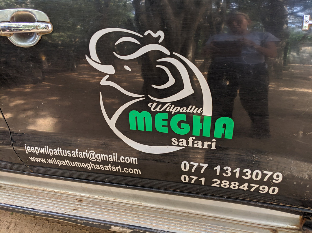 Wilpattu Megha Safari-阿努拉德普勒圣城必去景点