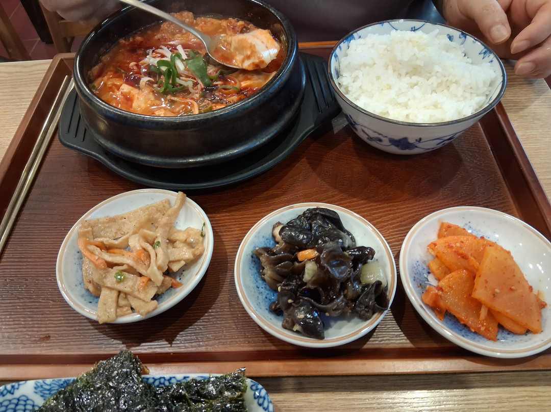 그김에