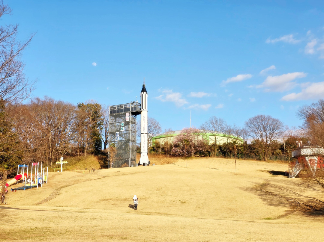 Sanoshi Kodomo No Kuni