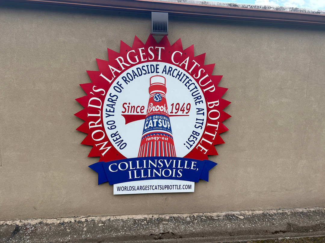 World's Largest Catsup Bottle-科林斯维尔必去景点