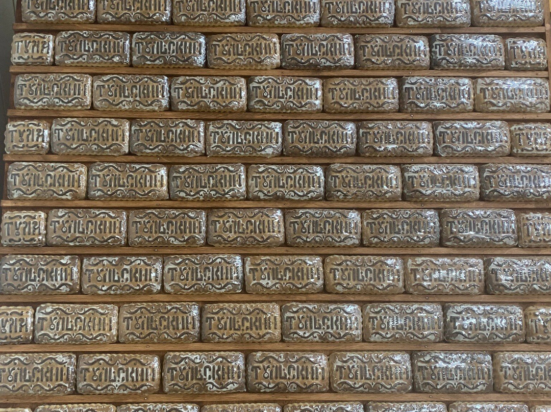 Gingerbread Museum-图拉必去景点