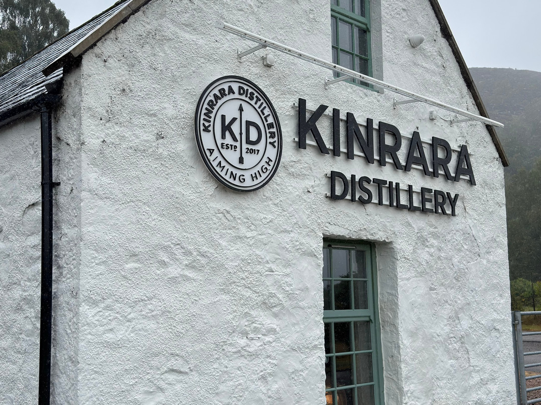 Kinrara Distillery-阿维莫尔必去景点