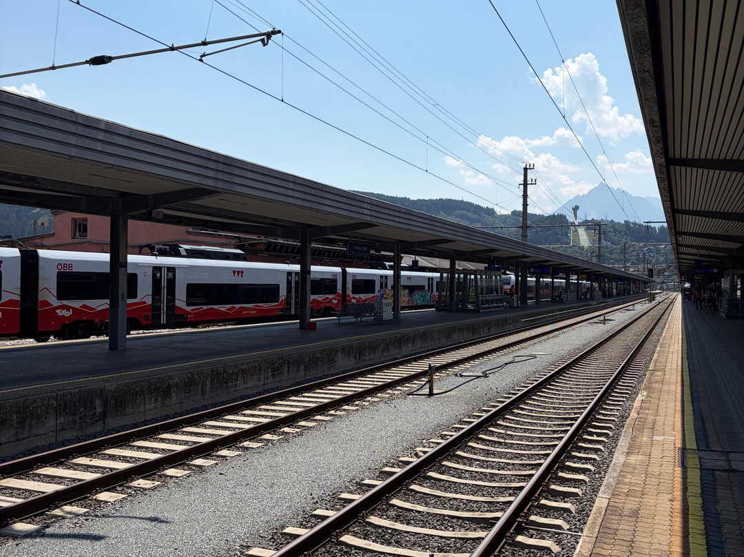 Innsbruck Hbf-茵斯布鲁克必去景点