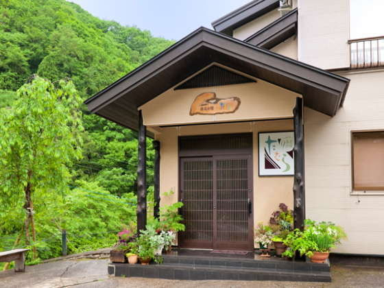 清流之宿 Tamura