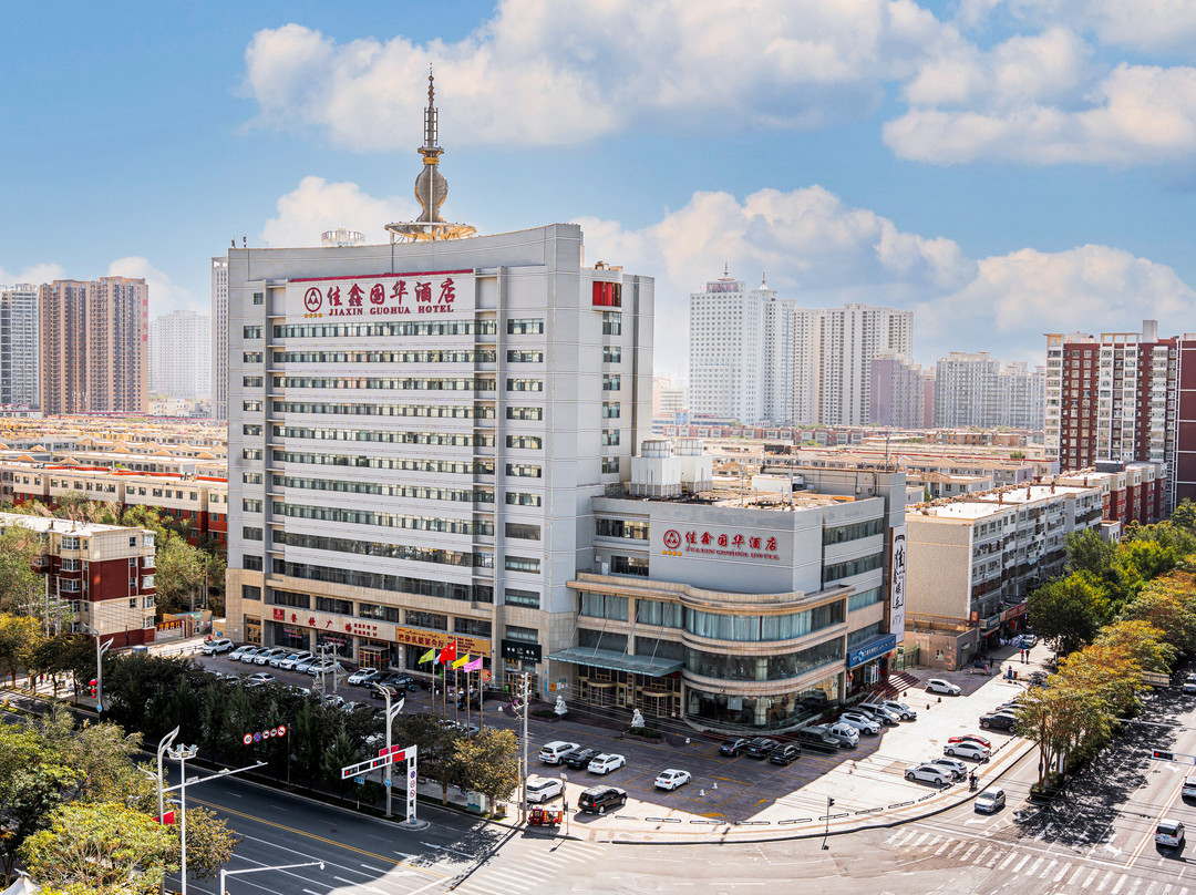 库尔勒佳鑫国华酒店主图