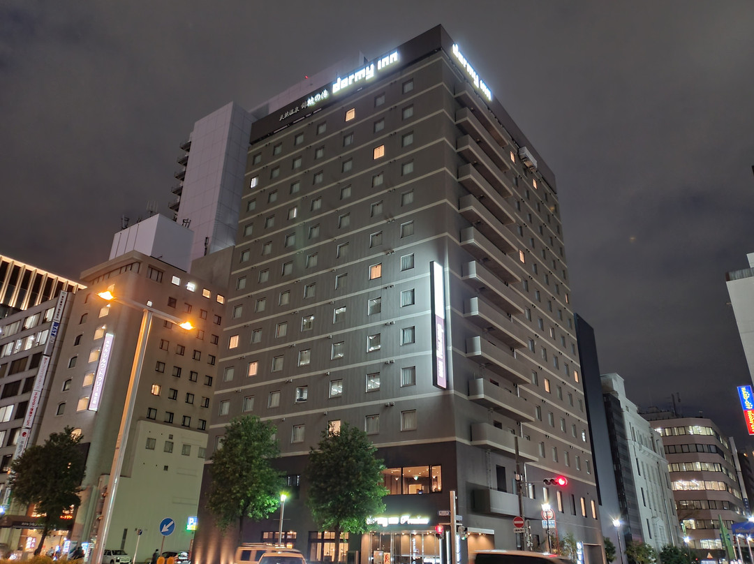 名古屋市酒店住宿-多米高级名古屋荣酒店