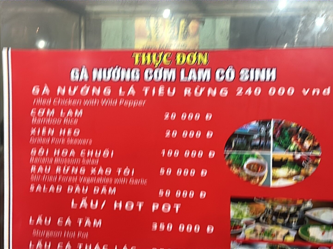 Cô Sinh - Gà Nướng & Cơm Lam