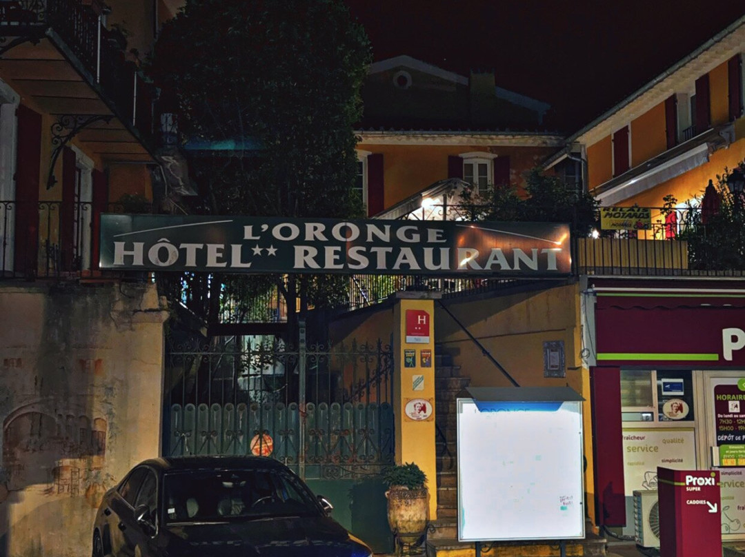 奥伦治酒店主图