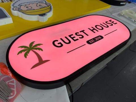 马拉克家庭旅馆-度假村/酒店