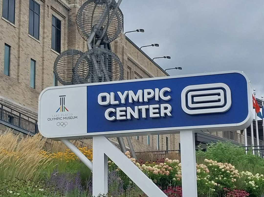 Lake Placid Olympic Center-普莱西德湖必去景点