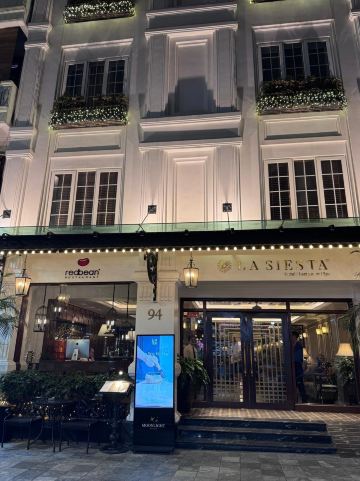 玛梅拉西埃斯特经典酒店-旅行者