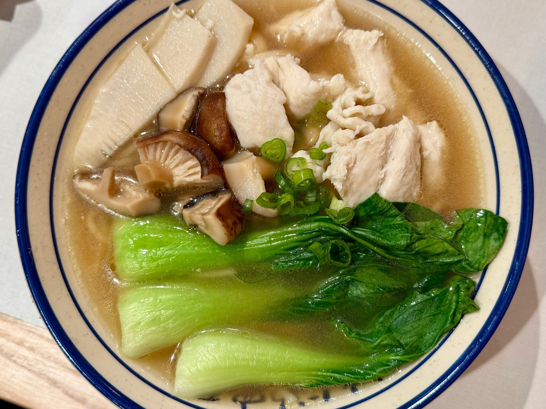 Steamy Dumpling