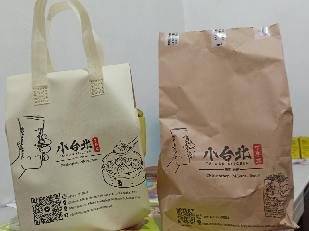 Taiwan Kitchen