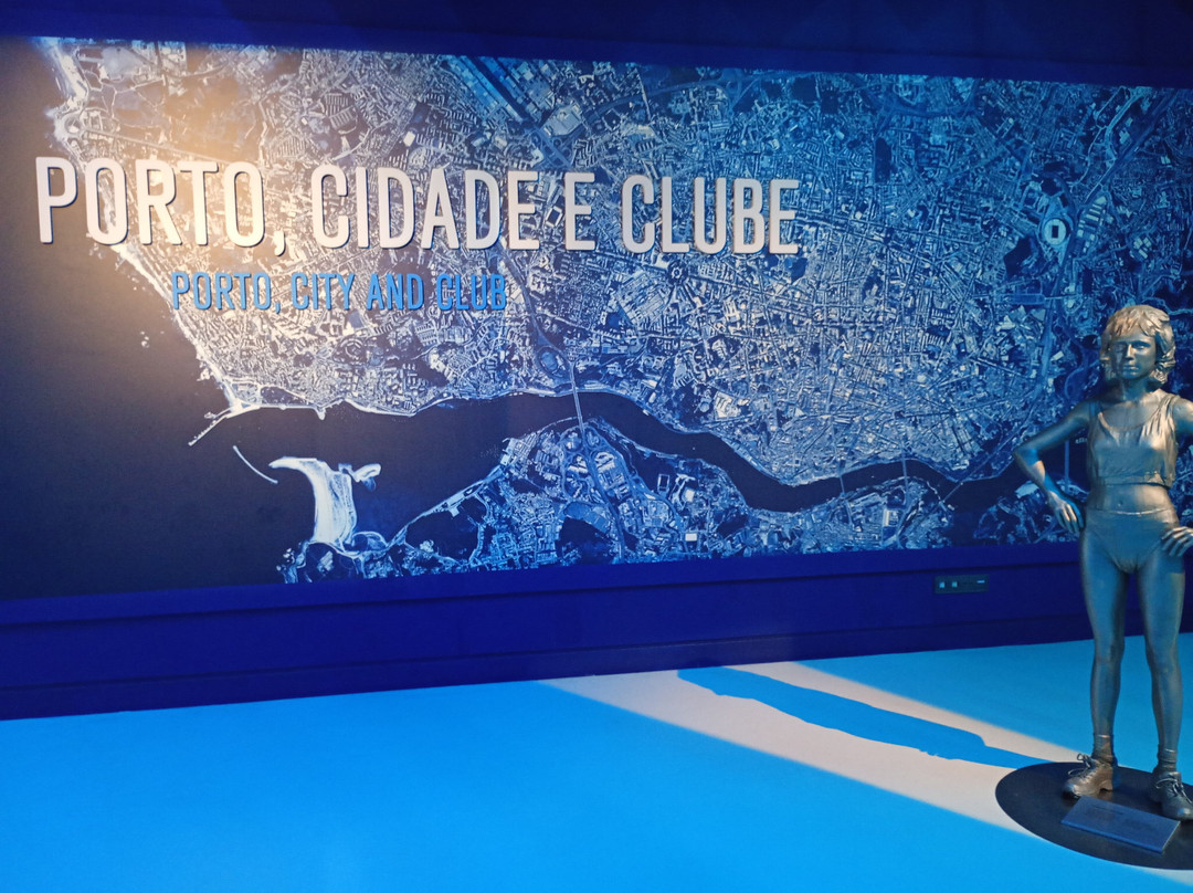 Estádio do Dragão-波尔图必去景点
