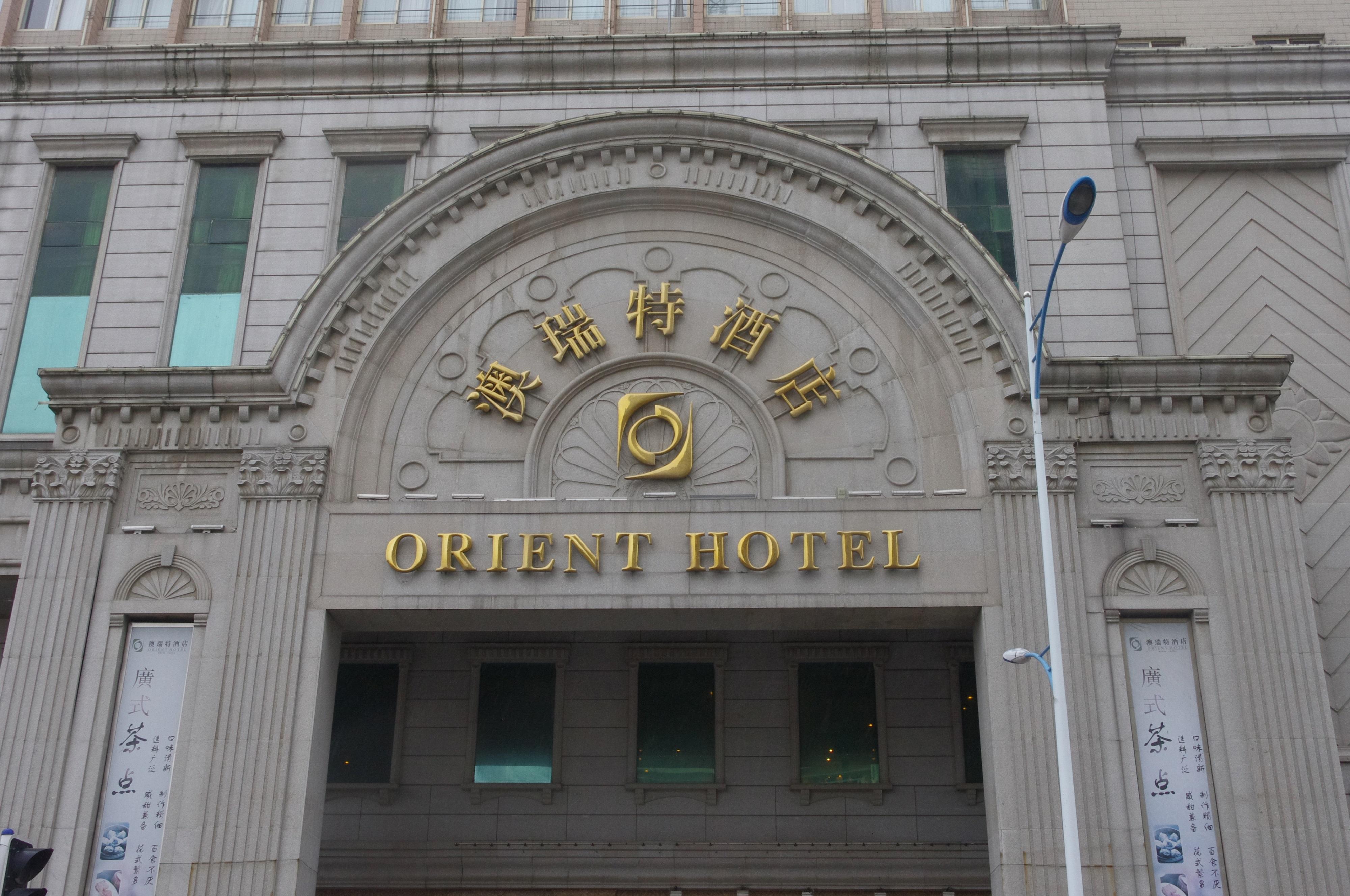 维也纳智好酒店合肥三孝口店-官方