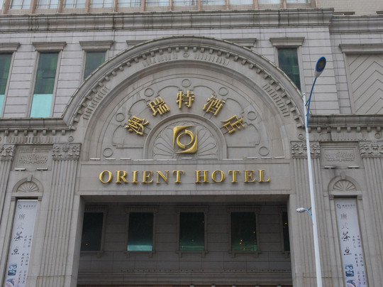 维也纳智好酒店合肥三孝口店主图