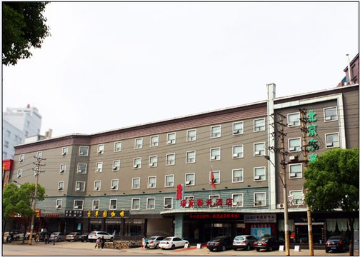 恺德花园酒店主图