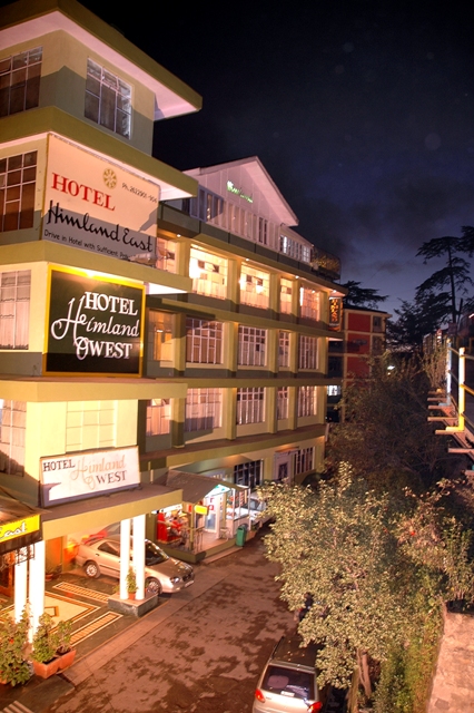Hotel Himland West-官方