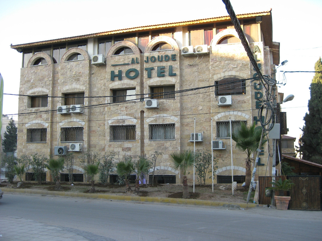 Al Joude Hotel