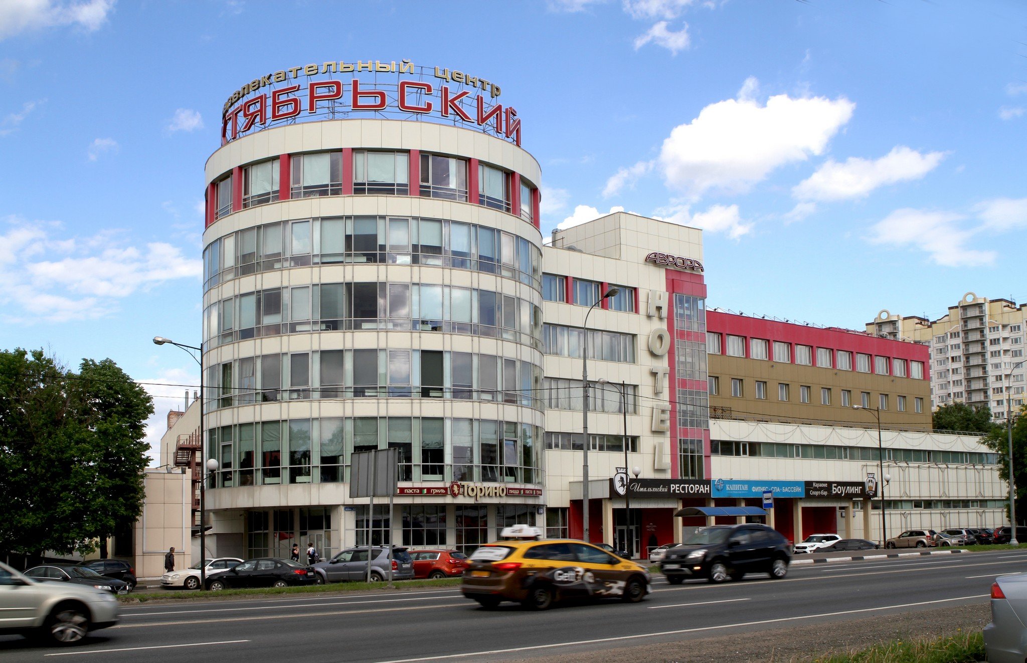 Aurora Hotel-官方