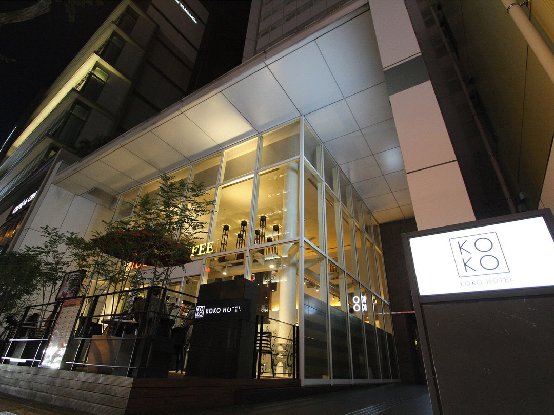KOKO HOTEL Fukuoka Tenjin