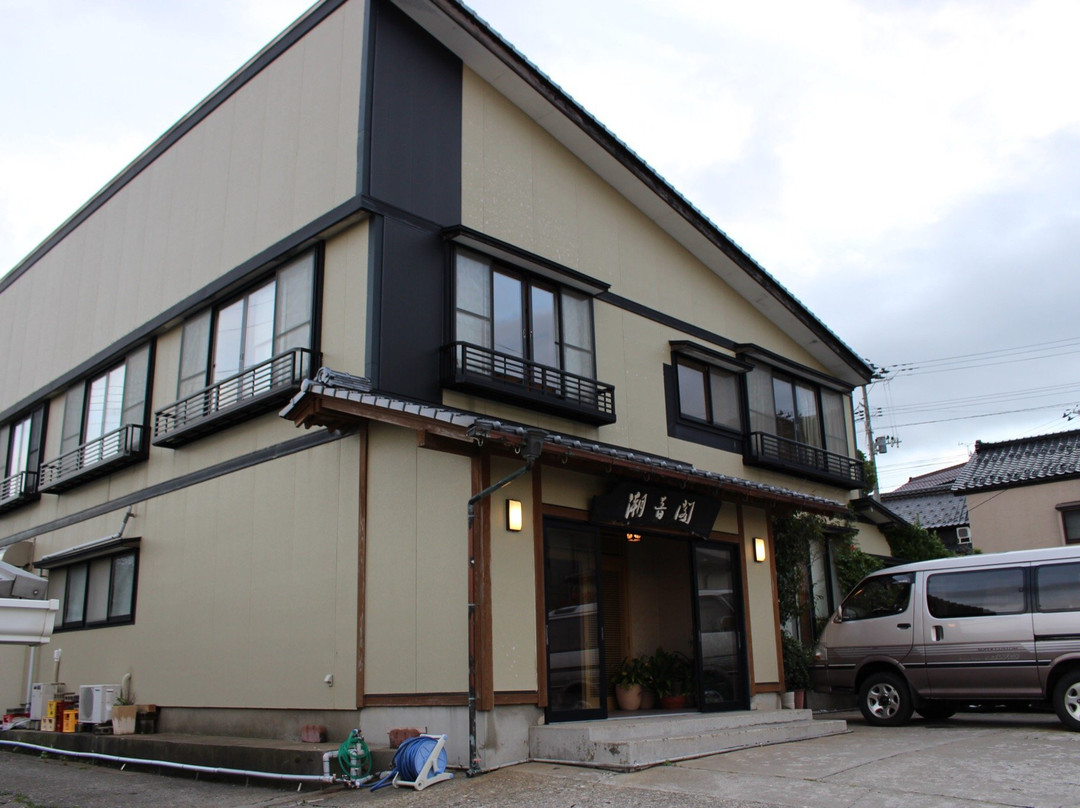 Hamaakari Choonkaku