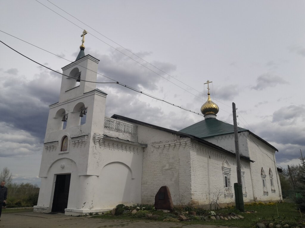 Church of St. Nicholas the Wonderworker景点图片