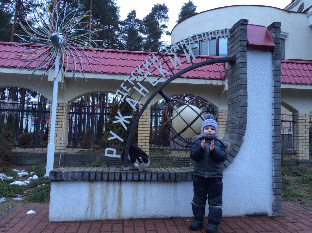 Tank Monument-Ruzhany必去景点