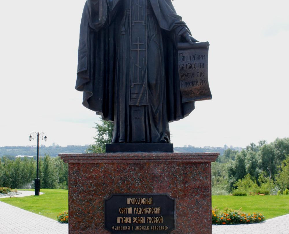 Monument to St. Sergius of Radonezh景点图片