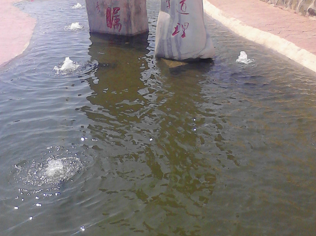 乌金山-晋中市必去景点