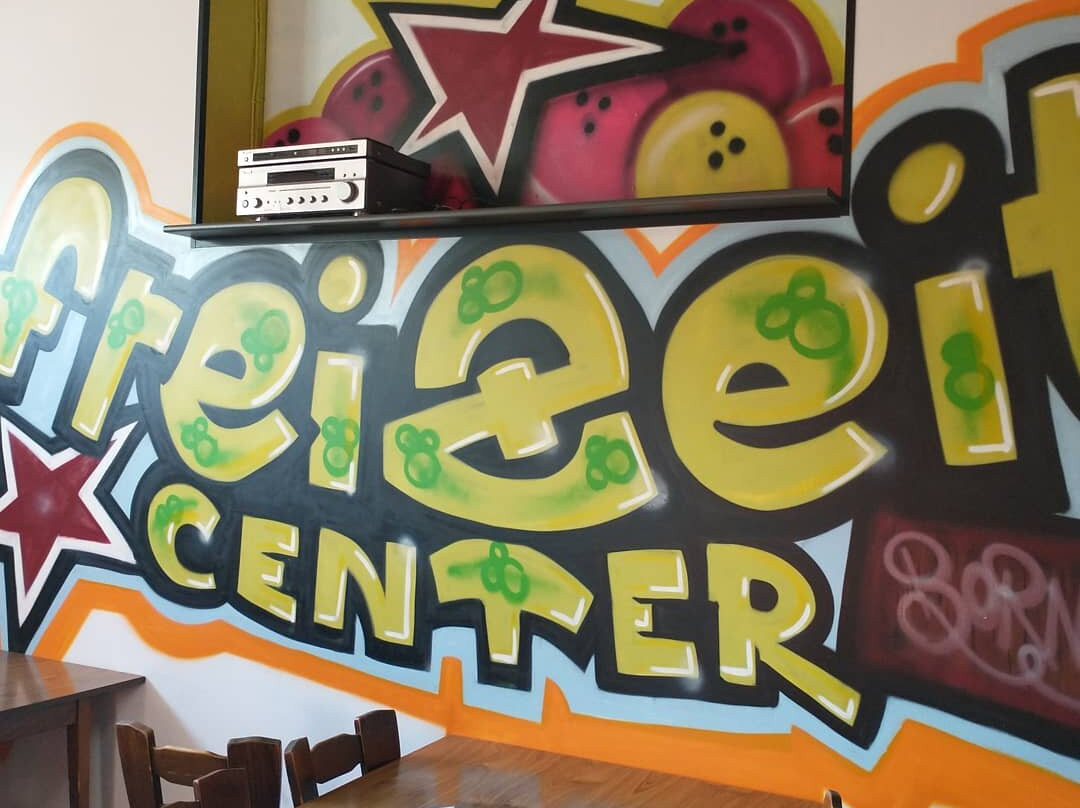 Freizeitcenter Bornheim景点图片