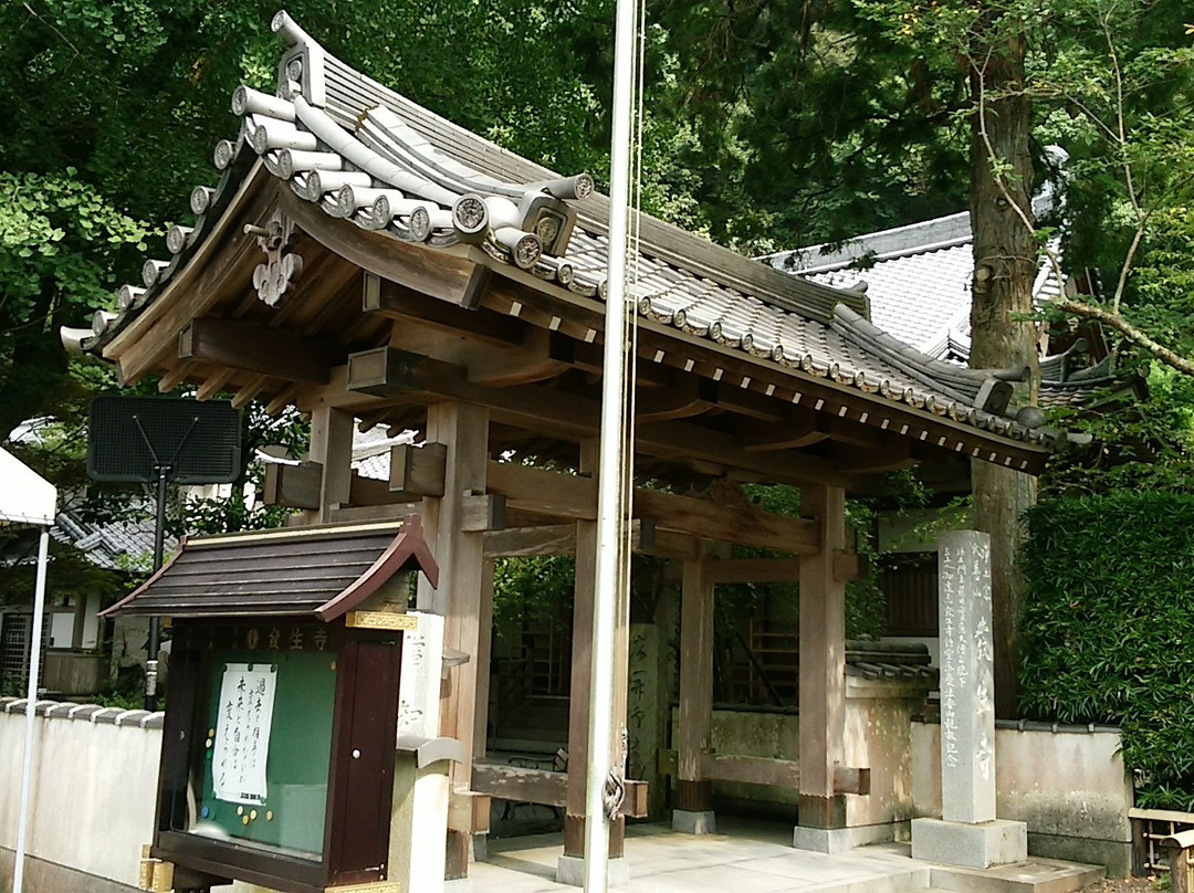 Hossho-ji Temple景点图片