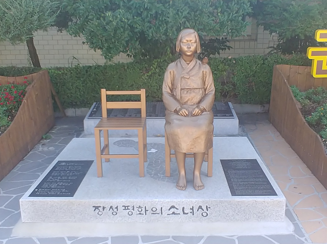 Statue of Peace-长城郡必去景点