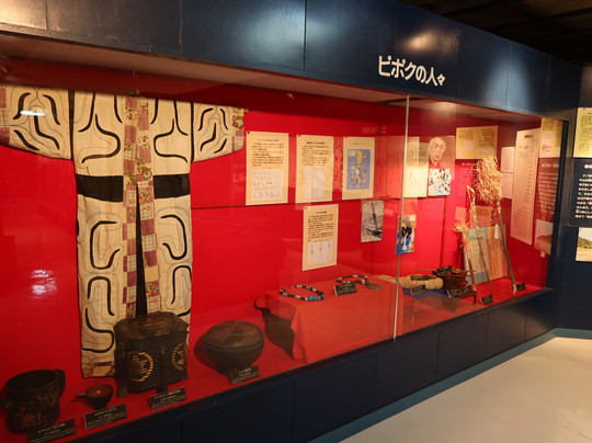 Niikappu Town Local Museum-新冠町必去景点