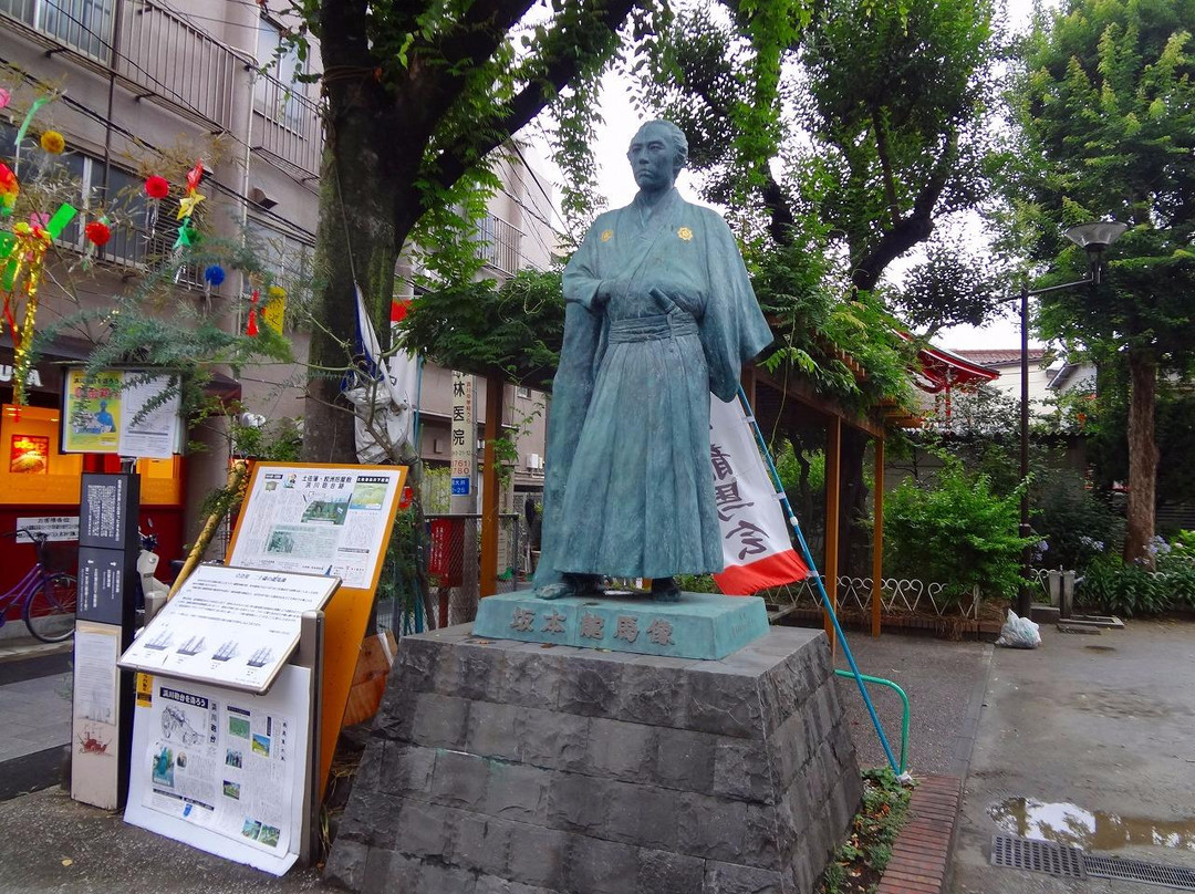 Statue of Sakamoto Ryoma景点图片
