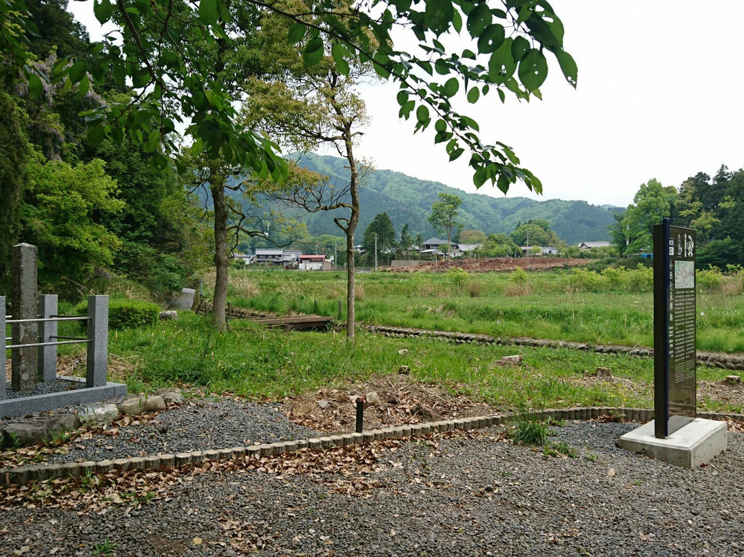 Kitatemmayama Konishi Yukinaga Jin Trace