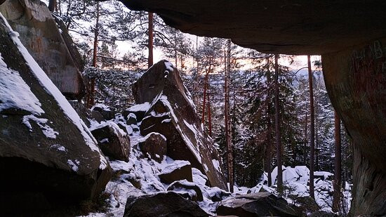 Rocks Dovbusha-Yaremche必去景点