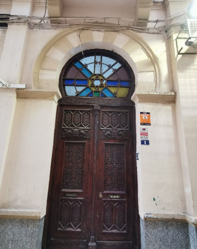 Sinagoga Or Zaruah o Yamin Benarroch-梅利利亚必去景点