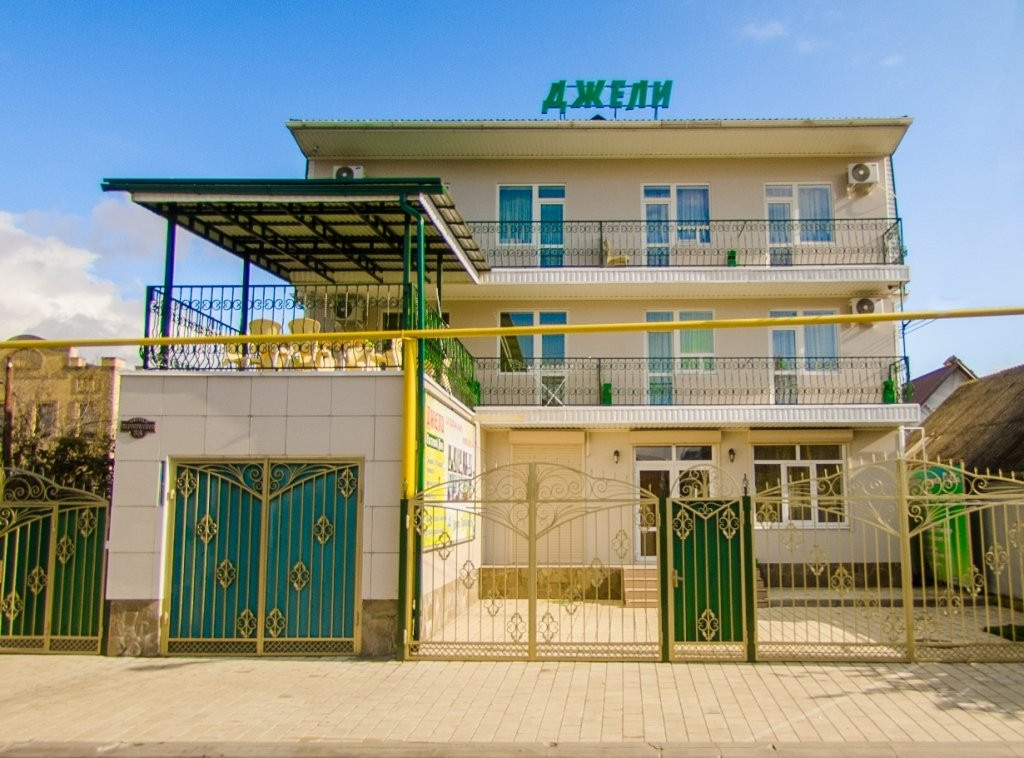 Dzheli