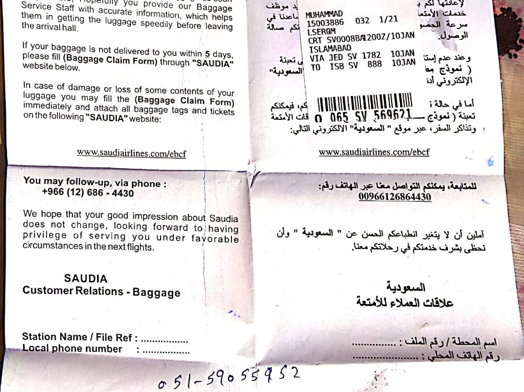 Sv. Lenart旅游攻略图片