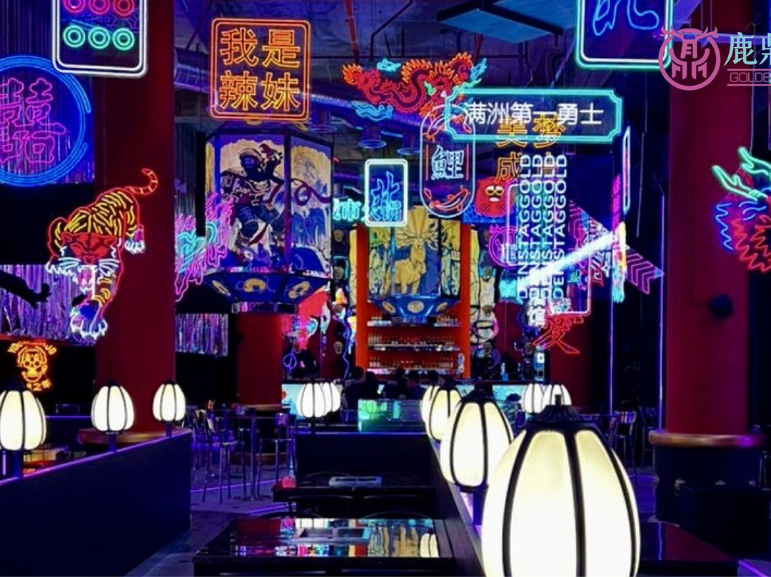 Golden Stag Hotpot Bar