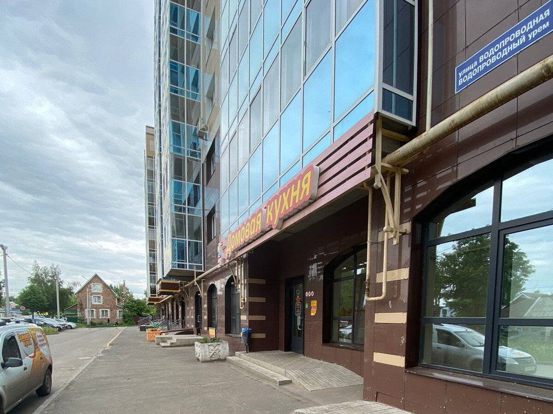 Kulinariya Domovaya Kukhnya