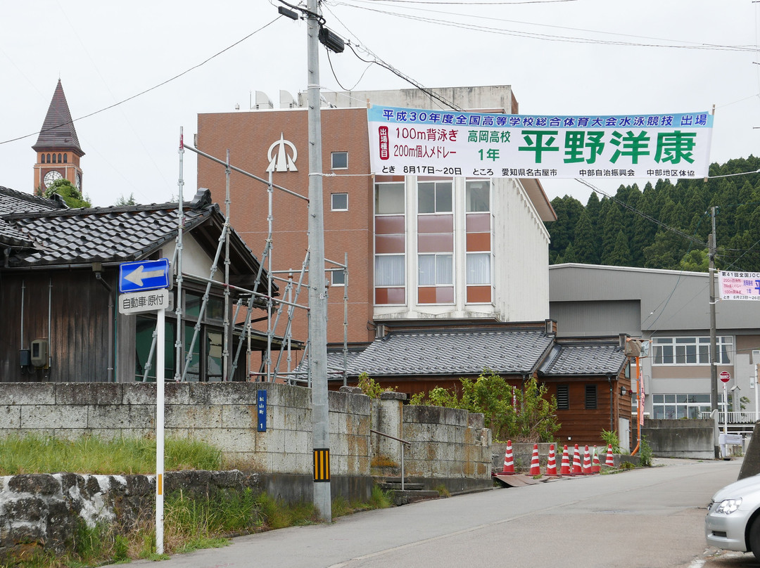 小矢部市旅游景点-Isurugi Junior High School