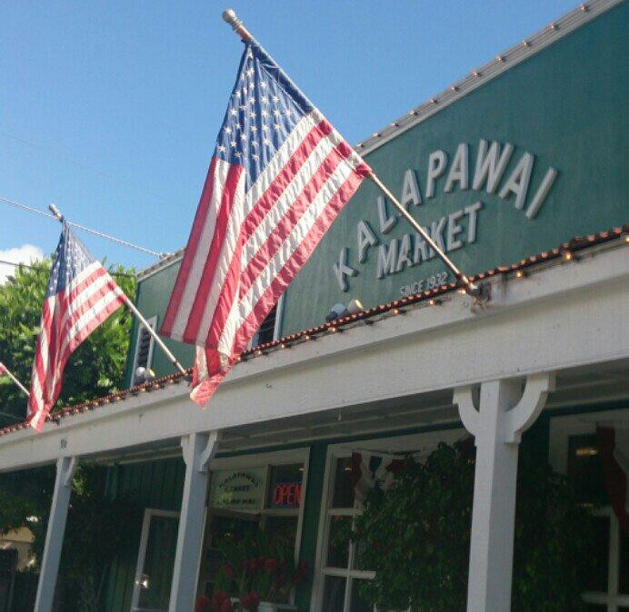 Kalapawai Historic Market-科纳必去景点