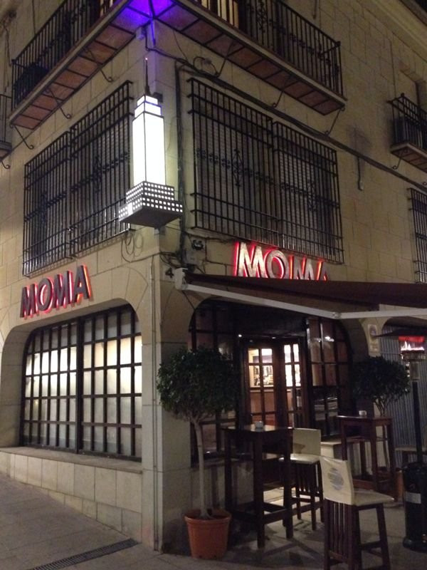 Moma Lucena Cordoba-卢塞纳必去景点
