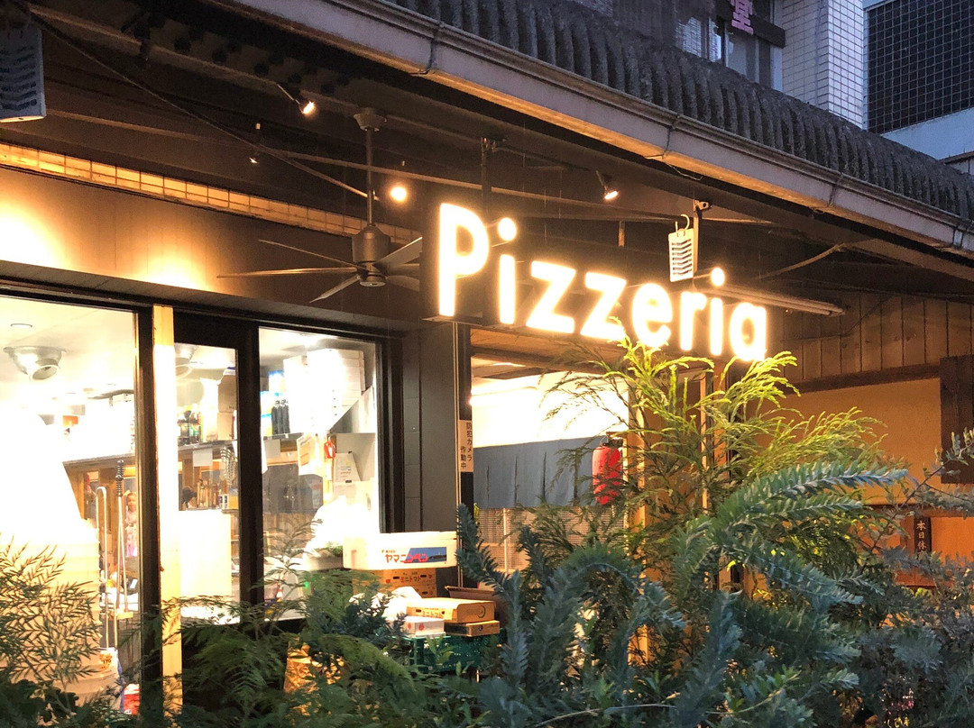 Antica Pizzeria L’ASINELLO