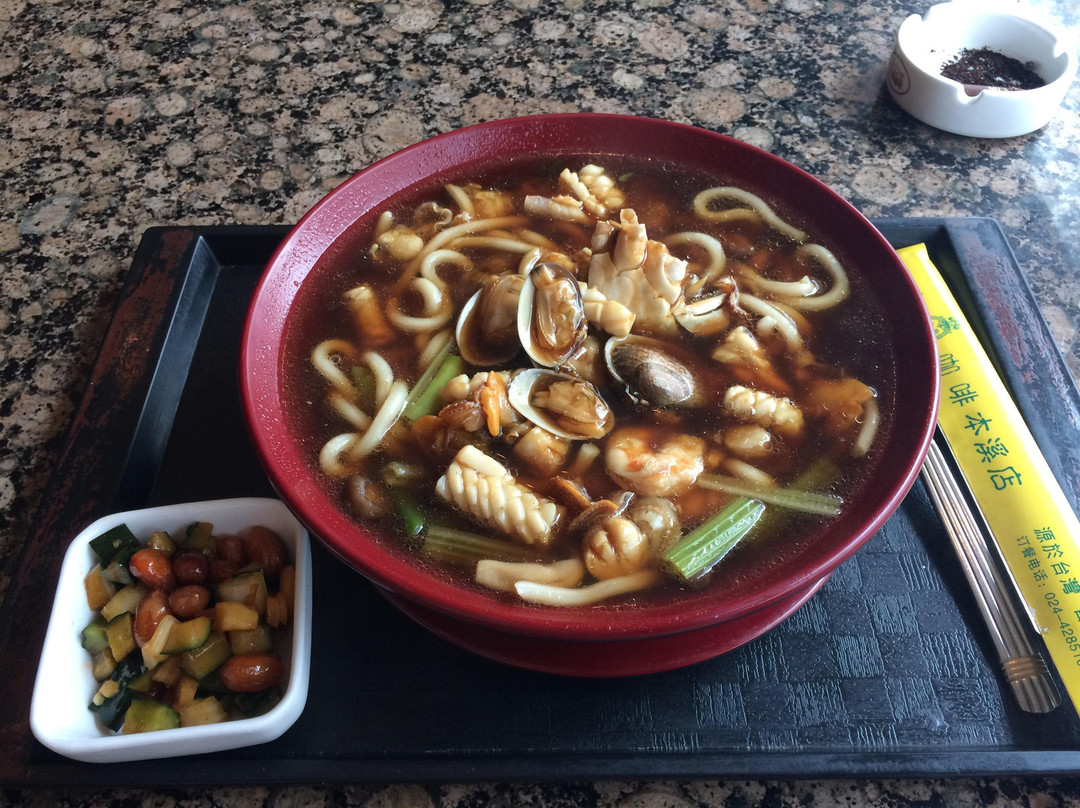 上岛咖啡(水塔路店)