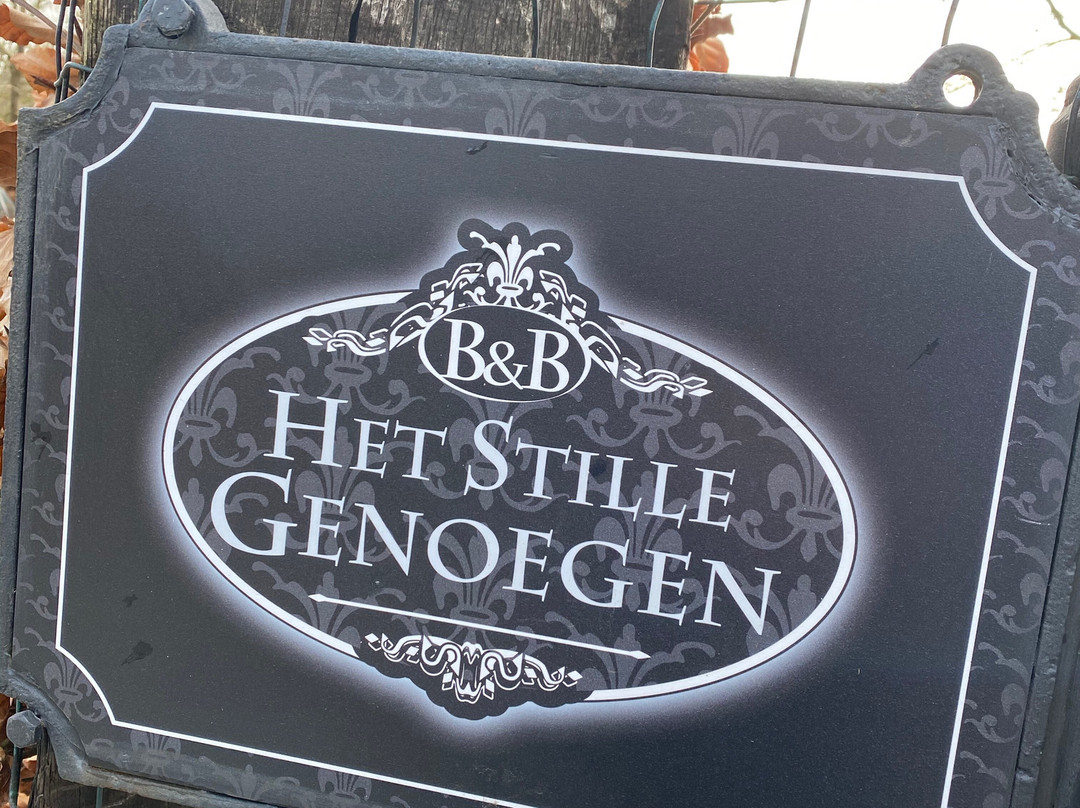 Het Stille Genoegen主图