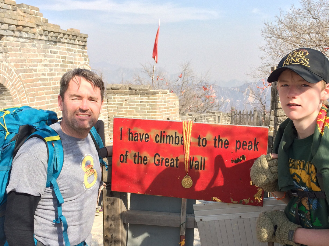Greatwall Trekclub的一日游-北京市必去景点