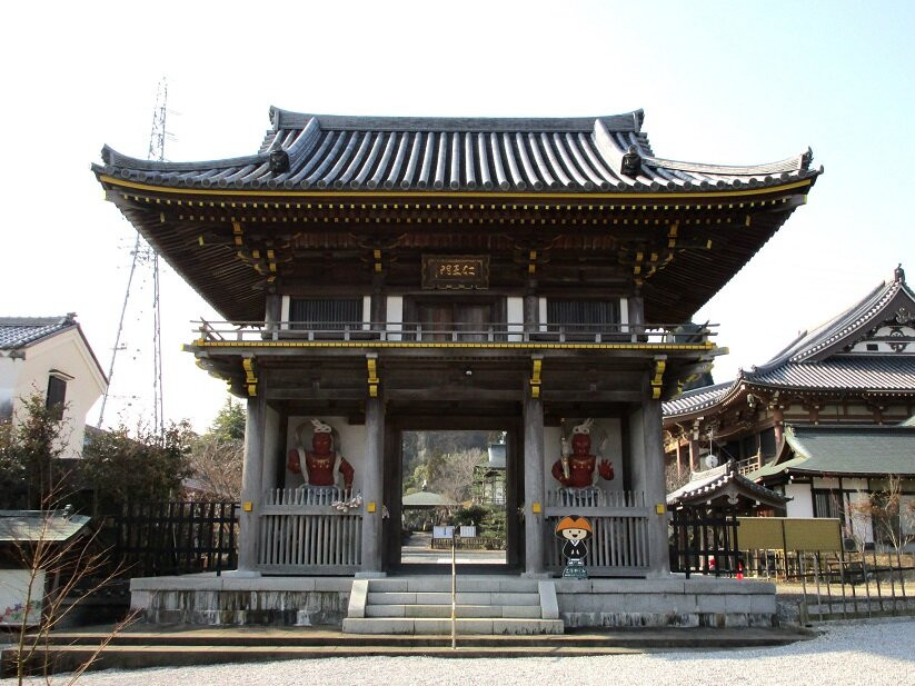 Ryugan-ji Temple景点图片